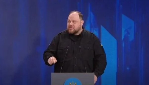 Стефанчук назвав головні економічні цілі парламенту на 2024 рік Стефанчук назвав головні економічні цілі парламенту на 2024 рік