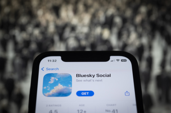 Отделенная от Twitter соцсеть Bluesky станет доступной для всех
Отделенная от Twitter соцсеть Bluesky станет доступной для всех