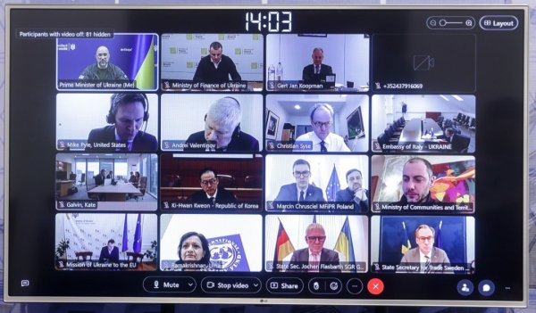 Шмигаль окреслив головні завдання на рік для координаційної платформи донорів Шмигаль окреслив головні завдання на рік для координаційної платформи донорів