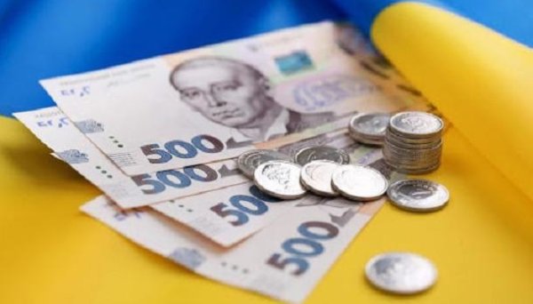 Гривневі кошти фізосіб на банківських рахунках торік зросли на 20,5% - НБУ Гривневі кошти фізосіб на банківських рахунках торік зросли на 20,5% - НБУ