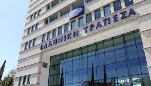 Ще один великий банк Кіпру масово закриває рахунки росіян