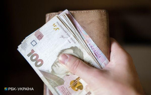 За январь украинцы заплатили налогов на свыше 7 млрд больше, чем планировал Минфин
За январь украинцы заплатили налогов на свыше 7 млрд больше, чем планировал Минфин