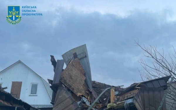 У Київській області внаслідок атаки пошкоджено понад 15 будинків
У Київській області внаслідок атаки пошкоджено понад 15 будинків
