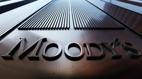 Moody’s впервые в истории снизило кредитный рейтинг Израиля