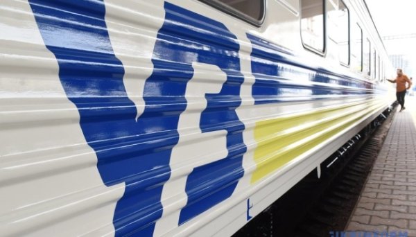 Укрзалізниця перерахувала до бюджету ₴1,26 мільярда дивідендів Укрзалізниця перерахувала до бюджету ₴1,26 мільярда дивідендів