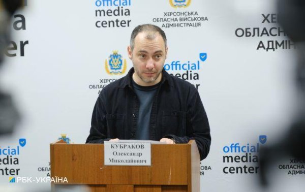 В Кабмине высказались по поводу инициативы украинцев бойкотировать польские товары
В Кабмине высказались по поводу инициативы украинцев бойкотировать польские товары