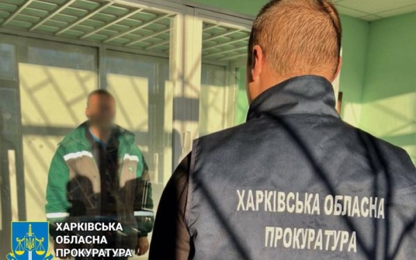 Завгоспу лікарні, який здавав українські оборонні позиції і коригував вогонь, "світить" довічне
Завгоспу лікарні, який здавав українські оборонні позиції і коригував вогонь, "світить" довічне