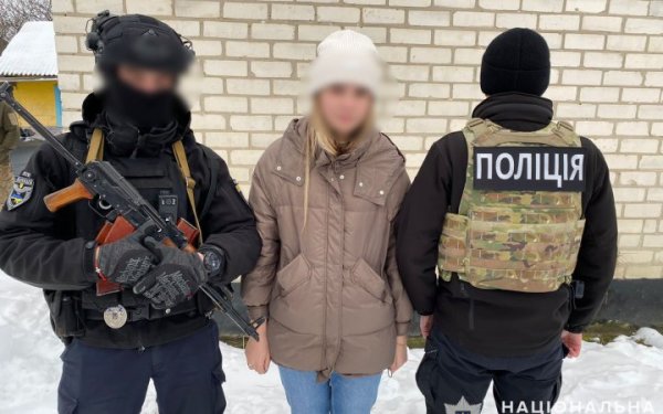 Викрили шахраїв, які ошукали українців на 45 млн гривень на дронах для армії
Викрили шахраїв, які ошукали українців на 45 млн гривень на дронах для армії