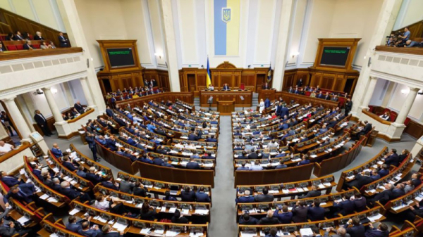 Девять лет дебатов: Рада приняла закон о реформе корпоративного управления
Девять лет дебатов: Рада приняла закон о реформе корпоративного управления