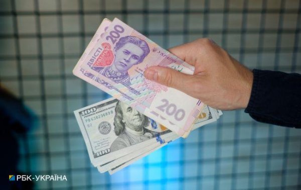 В какой валюте украинцы хранят сбережения и в каких банках: данные НБУ
В какой валюте украинцы хранят сбережения и в каких банках: данные НБУ