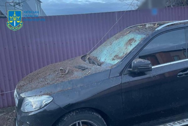 У Київській області внаслідок атаки пошкоджено понад 15 будинків
У Київській області внаслідок атаки пошкоджено понад 15 будинків