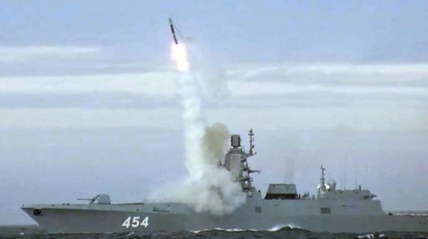 В британской разведке предположили, как РФ могла запустить ракеты "Циркон" В британской разведке предположили, как РФ могла запустить ракеты "Циркон"