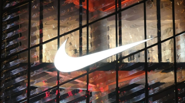 Nike сократит 2% рабочих мест
Nike сократит 2% рабочих мест