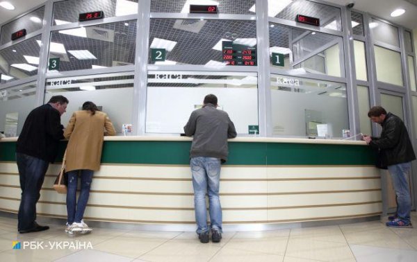 Банки повысили ставки по кредитам для населения и снизили по депозитам
Банки повысили ставки по кредитам для населения и снизили по депозитам