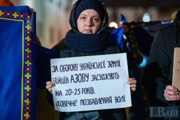 Стати голосом полонених. Рідні захисників Маріуполя вийшли на акцію у Львові
Стати голосом полонених. Рідні захисників Маріуполя вийшли на акцію у Львові