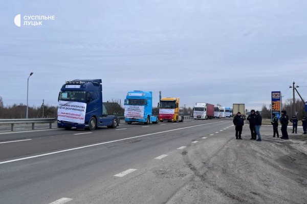Українські водії розпочали акцію протесту на кордоні з Польщею