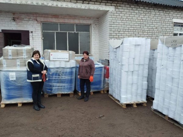 На Чернігівщині 95 виробників молока скористалися швейцарською гуманітарною допомогою На Чернігівщині 95 виробників молока скористалися швейцарською гуманітарною допомогою