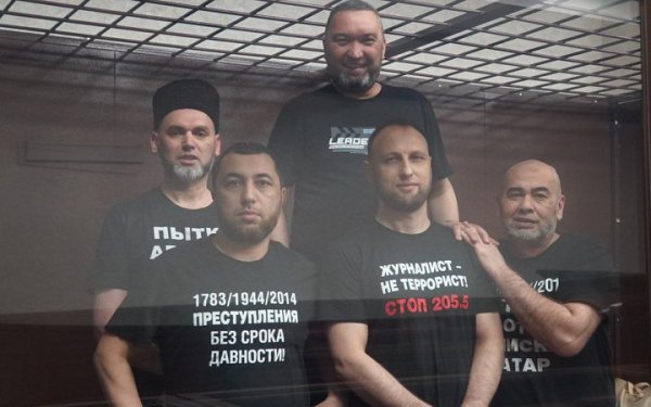 Російський суд не змінив вирок п'ятьом активістам, засудженим у справі Хізб ут-Тахрір
Російський суд не змінив вирок п'ятьом активістам, засудженим у справі Хізб ут-Тахрір