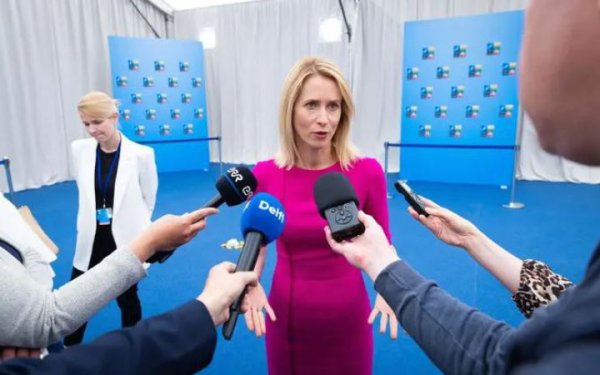 Прем'єрка Естонії вважає, що не можна виключати з обговорень можливість відправлення західних військ в Україну
Прем'єрка Естонії вважає, що не можна виключати з обговорень можливість відправлення західних військ в Україну