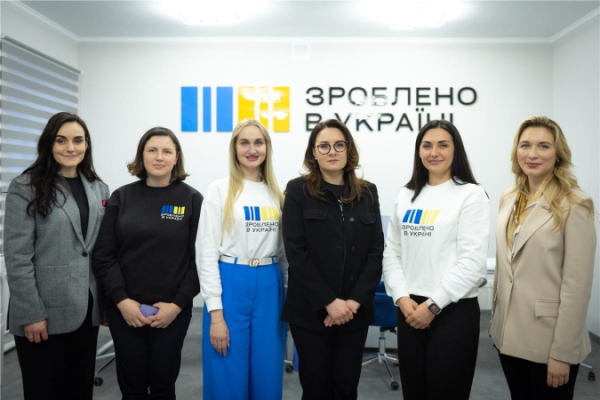 В Сумах открыли первый офис «Сделано в Украине»
В Сумах открыли первый офис «Сделано в Украине»