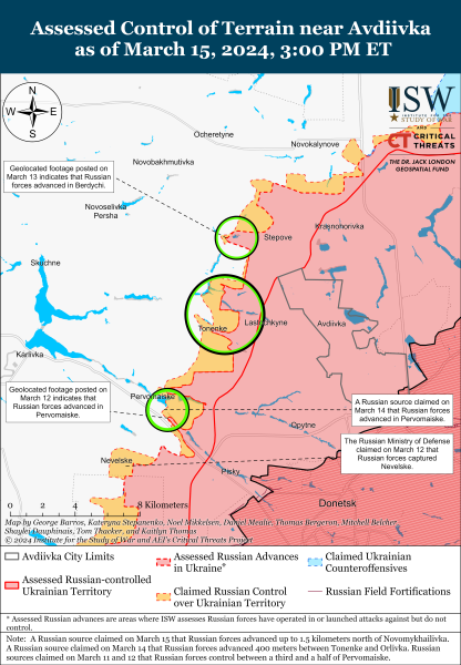 ВСУ оттеснили россиян с позиций на Бахмутском направлении: карты ISW
ВСУ оттеснили россиян с позиций на Бахмутском направлении: карты ISW