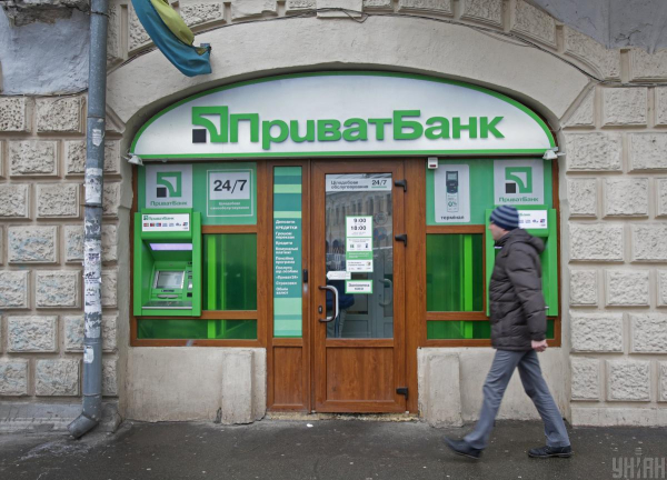 У "ПриватБанку" подорожчала валюта: курс гривні у понеділок У "ПриватБанку" подорожчала валюта: курс гривні у понеділок