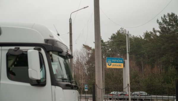 Втрати польського бізнесу в Україні через блокування кордону сягають сотень мільйонів доларів Втрати польського бізнесу в Україні через блокування кордону сягають сотень мільйонів доларів