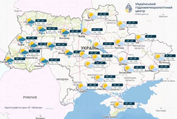В Украине прогнозируют тепло и солнце В Украине прогнозируют тепло и солнце