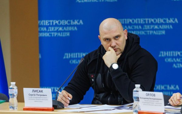 ОВА: Над Дніпропетровщиною збили ворожий безпілотник
ОВА: Над Дніпропетровщиною збили ворожий безпілотник