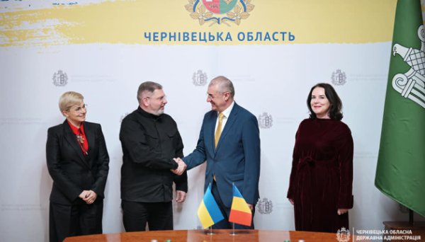Румунія та Україна планують розбудувати пункти пропуску через кордон Румунія та Україна планують розбудувати пункти пропуску через кордон
