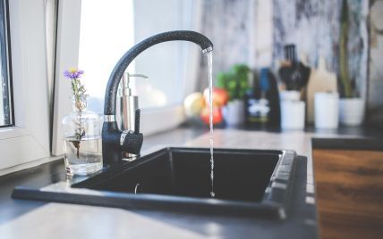 В Украине вырастут тарифы на воду: на сколько больше придется платить
В Украине вырастут тарифы на воду: на сколько больше придется платить