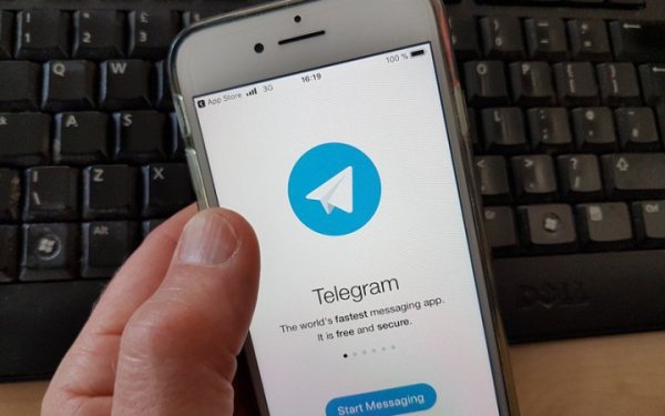 Українська влада передала розробникам Telegram список "проблемних" каналів
Українська влада передала розробникам Telegram список "проблемних" каналів