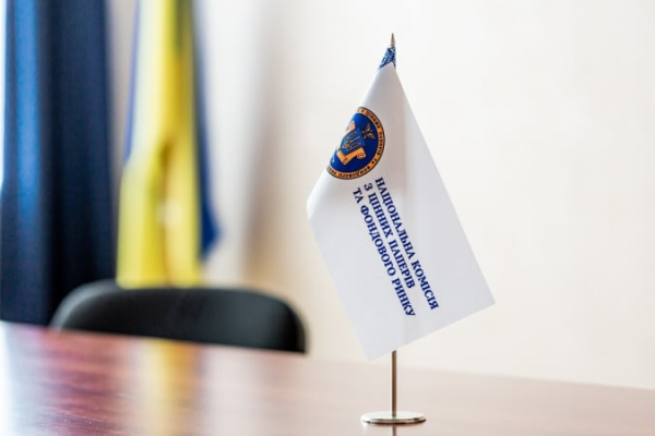 Бронирование от мобилизации. НКЦБФР приняла перечень критически важных инвесткомпаний
Бронирование от мобилизации. НКЦБФР приняла перечень критически важных инвесткомпаний