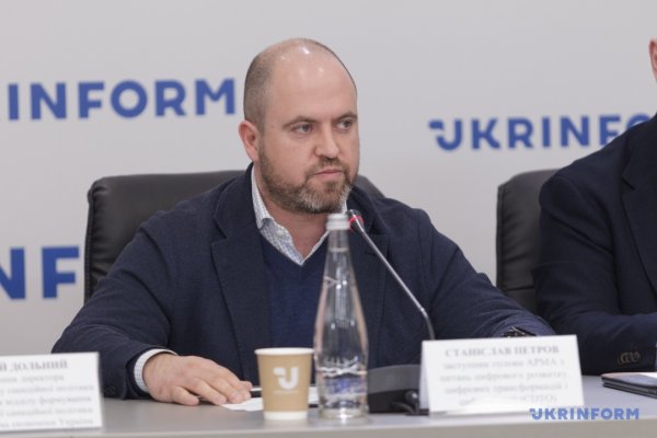 АРМА вже придбало військові облігації на ₴3,7 мільярда АРМА вже придбало військові облігації на ₴3,7 мільярда