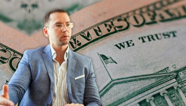 Центральні банки перед глобальними викликами Центральні банки перед глобальними викликами