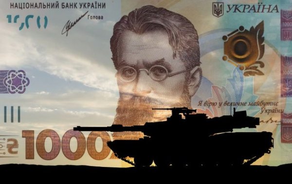 Эксперт рассказал про "особенных" инвесторов в украинские активы во время войны
Эксперт рассказал про "особенных" инвесторов в украинские активы во время войны