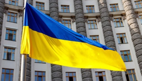 Уряд ухвалив рішення для залучення від МБРР та Канади майже $3 мільярдів Уряд ухвалив рішення для залучення від МБРР та Канади майже $3 мільярдів