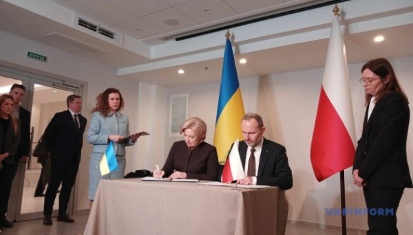 У Львові провели переговори міністри сільського господарства України та Польщі У Львові провели переговори міністри сільського господарства України та Польщі