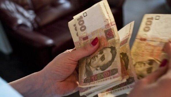 НБУ запевнив, що українці зможуть і надалі платити за товари та послуги у зручний для себе спосіб НБУ запевнив, що українці зможуть і надалі платити за товари та послуги у зручний для себе спосіб