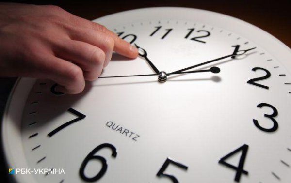 В Минэкономики назвали причины перехода на летнее время
В Минэкономики назвали причины перехода на летнее время