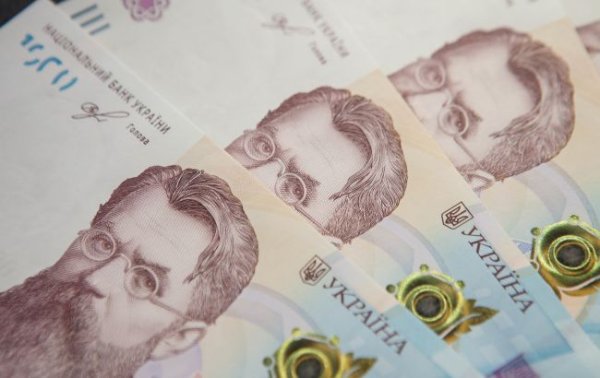 В НБУ анонсировали тест е-гривны: перейдет ли Украина на цифровую валюту
В НБУ анонсировали тест е-гривны: перейдет ли Украина на цифровую валюту