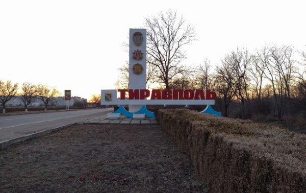 Атака беспилотника в Приднестровье - попытка РФ дестабилизировать ситуацию в Молдове, - ISW
Атака беспилотника в Приднестровье - попытка РФ дестабилизировать ситуацию в Молдове, - ISW