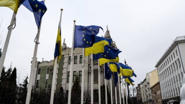 ЕС перечислит 4,5 млрд евро макрофина Украине на следующей неделе ЕС перечислит 4,5 млрд евро макрофина Украине на следующей неделе