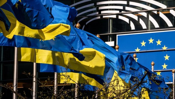 Україна отримає від ЄС 6 мільярдів євро перехідного фінансування - Мінфін Україна отримає від ЄС 6 мільярдів євро перехідного фінансування - Мінфін