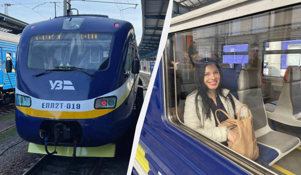 Маршрут електрички Dnipro City Express розширили: оприлюднено розклад Маршрут електрички Dnipro City Express розширили: оприлюднено розклад