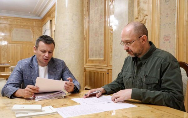 Евросоюз пообещал Украине 50 млрд евро. Деньги дают под реформы с жестким контролем
Евросоюз пообещал Украине 50 млрд евро. Деньги дают под реформы с жестким контролем