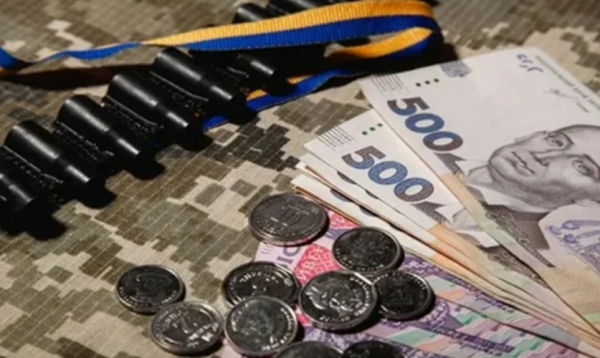 Главное за четверг: Продажа двух госбанков, ВВП Украины и торговый режим с ЕС
Главное за четверг: Продажа двух госбанков, ВВП Украины и торговый режим с ЕС