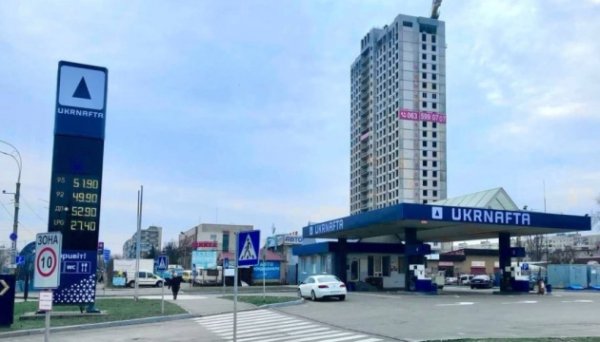 Укрнафта почала ребрендинг АЗС Glusco Укрнафта почала ребрендинг АЗС Glusco