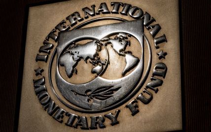 МВФ предупредил о серьезных проблемах для экономики Украины
МВФ предупредил о серьезных проблемах для экономики Украины