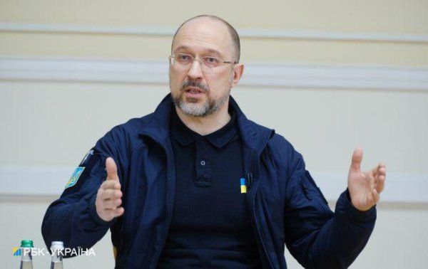 Шмыгаль назвал сумму помощи ЕС Украине в 2024 году из пакета в 50 млрд евро
Шмыгаль назвал сумму помощи ЕС Украине в 2024 году из пакета в 50 млрд евро